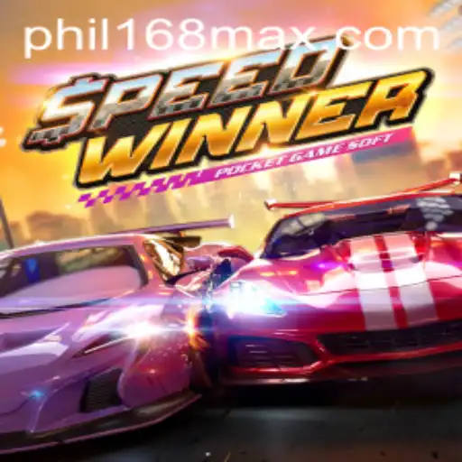 Unveiling SpeedWinner: A Thrilling Racing Experience with phil168